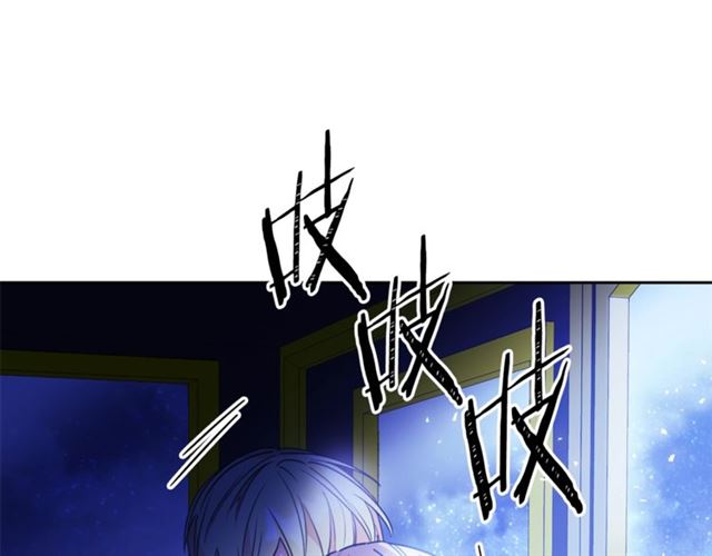 公爵夫人的红茶物语韩漫全集-第44话 消失的公爵无删减无遮挡章节图片 