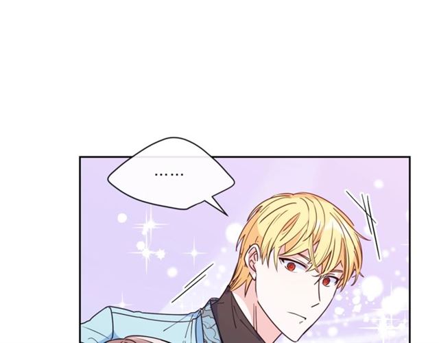 公爵夫人的红茶物语韩漫全集-第44话 消失的公爵无删减无遮挡章节图片 