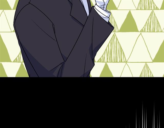 公爵夫人的红茶物语韩漫全集-第44话 消失的公爵无删减无遮挡章节图片 