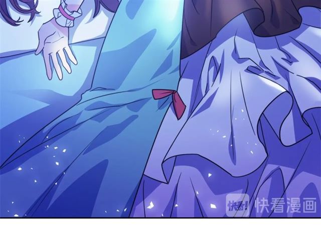 公爵夫人的红茶物语韩漫全集-第44话 消失的公爵无删减无遮挡章节图片 