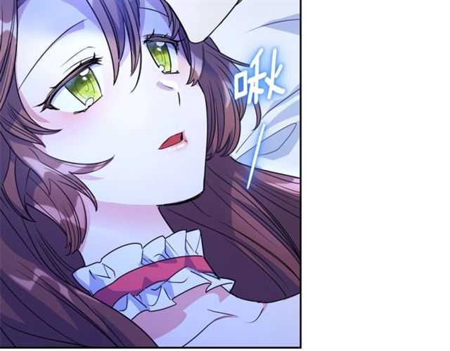 公爵夫人的红茶物语韩漫全集-第44话 消失的公爵无删减无遮挡章节图片 