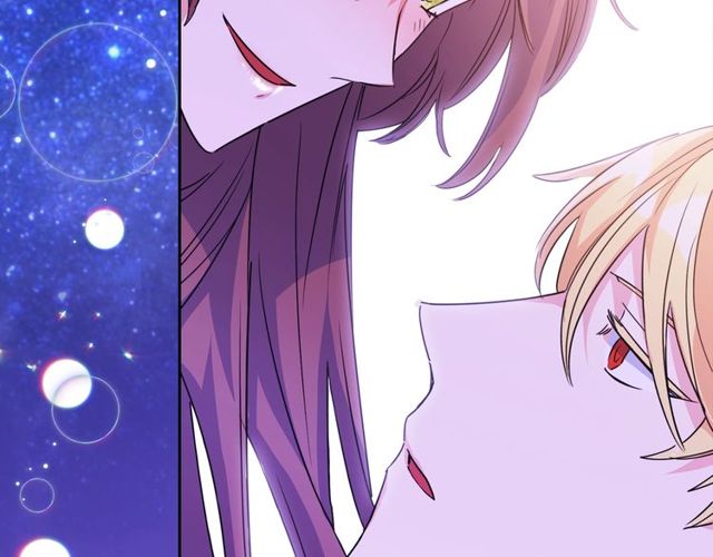 公爵夫人的红茶物语韩漫全集-第44话 消失的公爵无删减无遮挡章节图片 