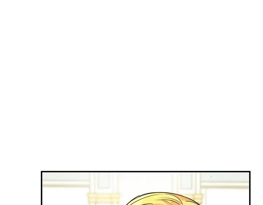 公爵夫人的红茶物语韩漫全集-第45话 挑衅无删减无遮挡章节图片 
