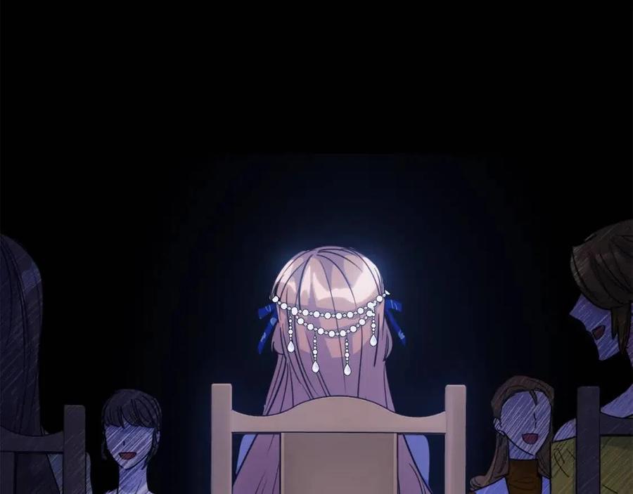 公爵夫人的红茶物语韩漫全集-第45话 挑衅无删减无遮挡章节图片 