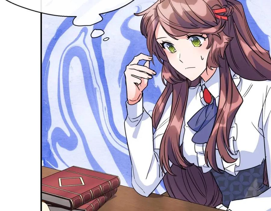 公爵夫人的红茶物语韩漫全集-第45话 挑衅无删减无遮挡章节图片 