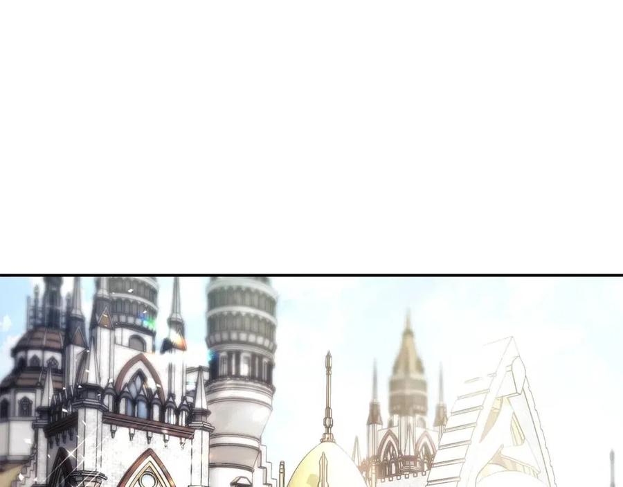公爵夫人的红茶物语韩漫全集-第45话 挑衅无删减无遮挡章节图片 