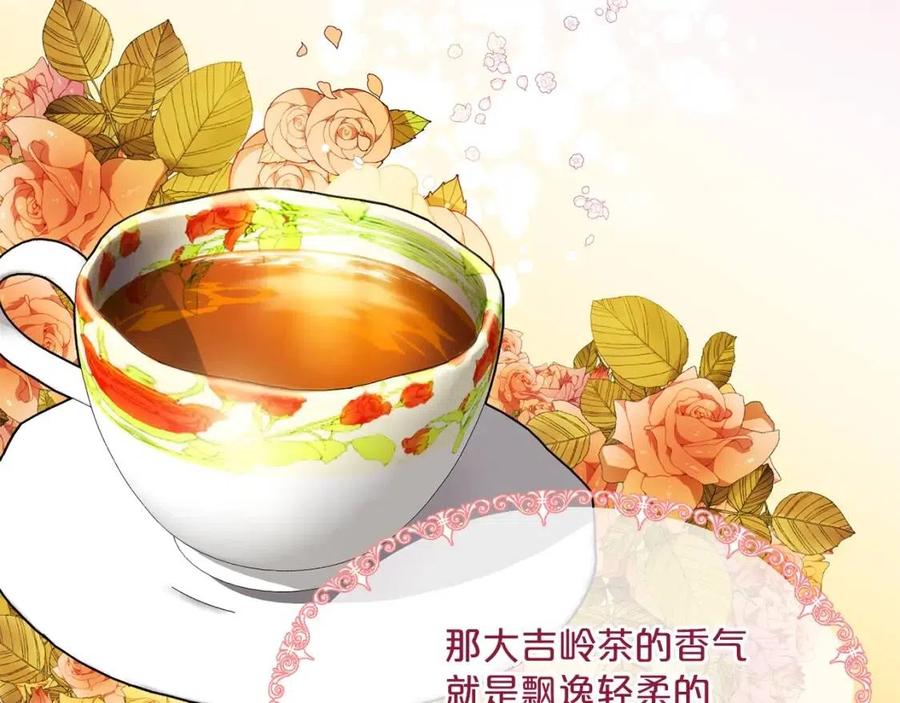 公爵夫人的红茶物语韩漫全集-第45话 挑衅无删减无遮挡章节图片 