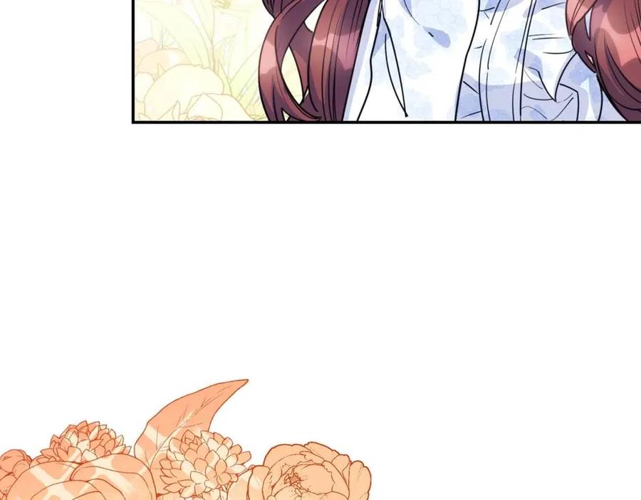 公爵夫人的红茶物语韩漫全集-第45话 挑衅无删减无遮挡章节图片 