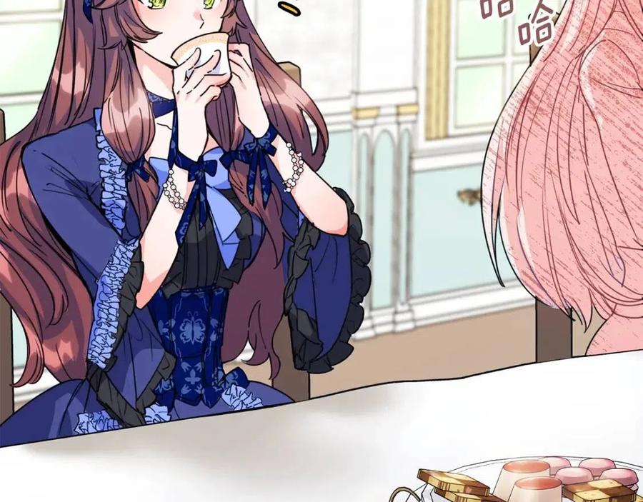 公爵夫人的红茶物语韩漫全集-第45话 挑衅无删减无遮挡章节图片 