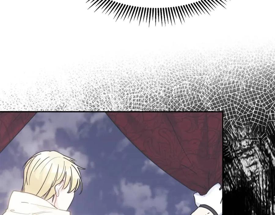 公爵夫人的红茶物语韩漫全集-第45话 挑衅无删减无遮挡章节图片 