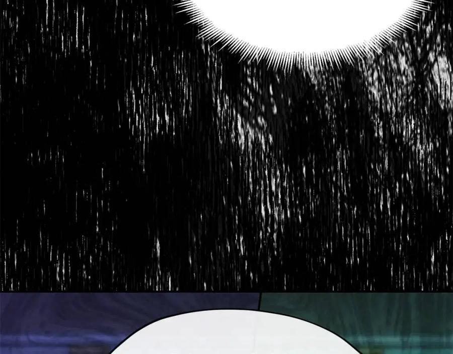 公爵夫人的红茶物语韩漫全集-第45话 挑衅无删减无遮挡章节图片 