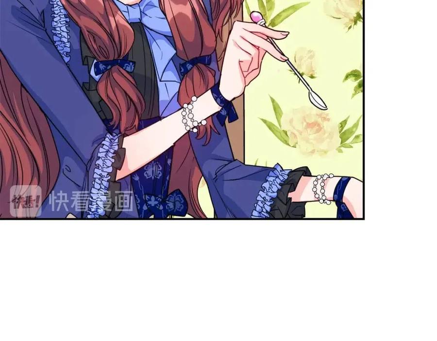 公爵夫人的红茶物语韩漫全集-第45话 挑衅无删减无遮挡章节图片 