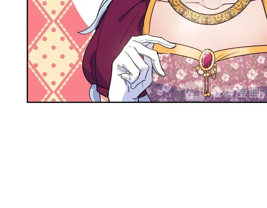 公爵夫人的红茶物语韩漫全集-第45话 挑衅无删减无遮挡章节图片 