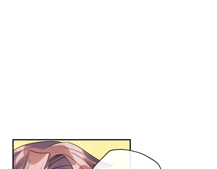 公爵夫人的红茶物语韩漫全集-第45话 挑衅无删减无遮挡章节图片 