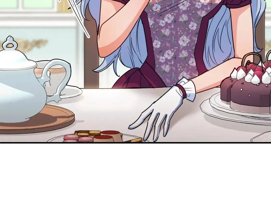公爵夫人的红茶物语韩漫全集-第45话 挑衅无删减无遮挡章节图片 