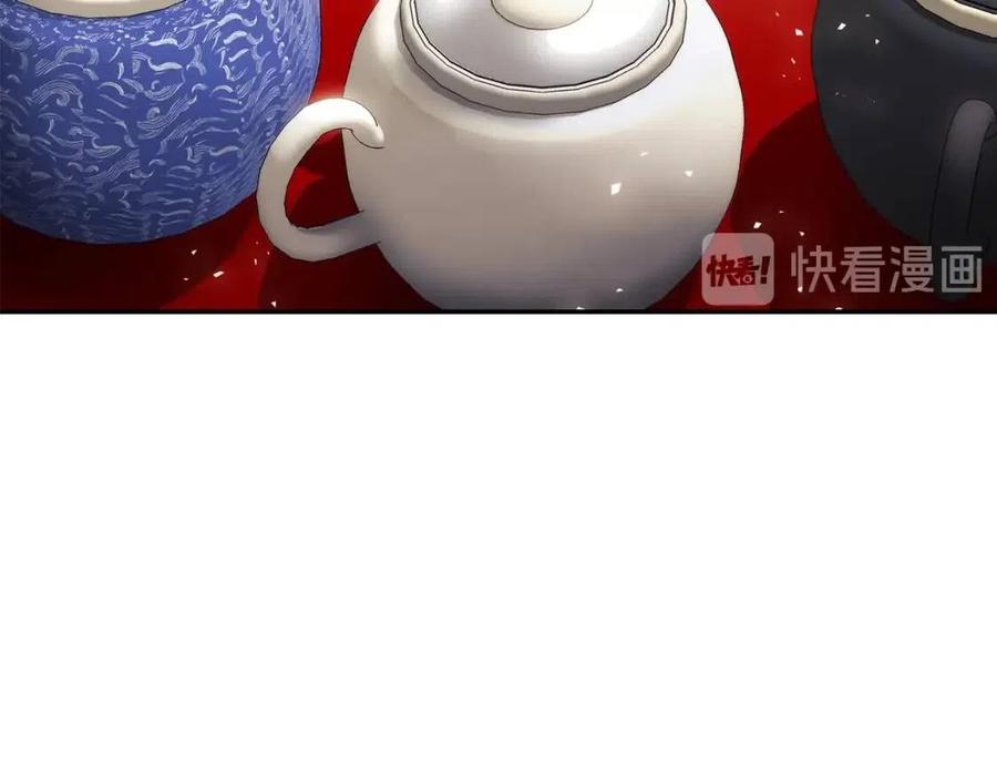 公爵夫人的红茶物语韩漫全集-第46话 大吉岭茶无删减无遮挡章节图片 