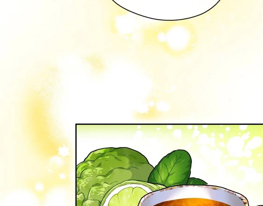 公爵夫人的红茶物语韩漫全集-第46话 大吉岭茶无删减无遮挡章节图片 