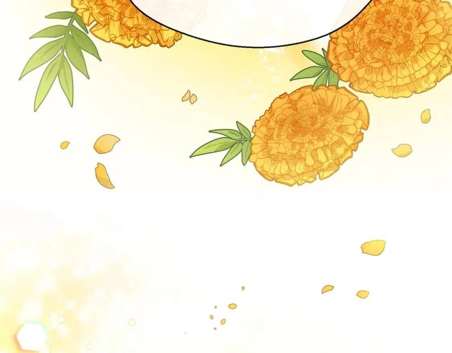 公爵夫人的红茶物语韩漫全集-第46话 大吉岭茶无删减无遮挡章节图片 