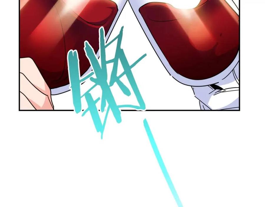 公爵夫人的红茶物语韩漫全集-第46话 大吉岭茶无删减无遮挡章节图片 