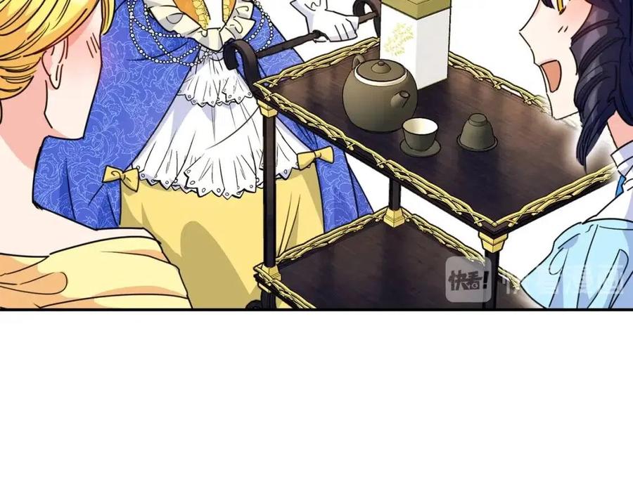 公爵夫人的红茶物语韩漫全集-第46话 大吉岭茶无删减无遮挡章节图片 