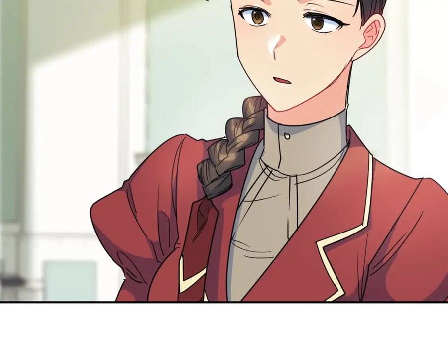 公爵夫人的红茶物语韩漫全集-第46话 大吉岭茶无删减无遮挡章节图片 