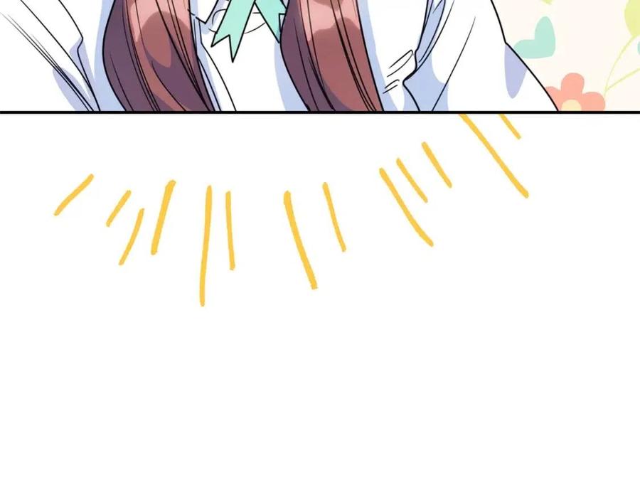 公爵夫人的红茶物语韩漫全集-第46话 大吉岭茶无删减无遮挡章节图片 