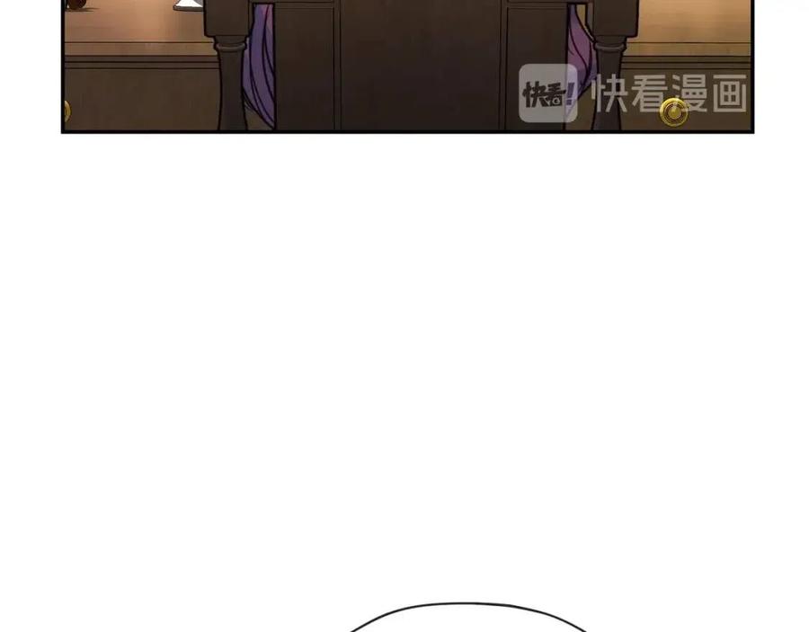 公爵夫人的红茶物语韩漫全集-第46话 大吉岭茶无删减无遮挡章节图片 