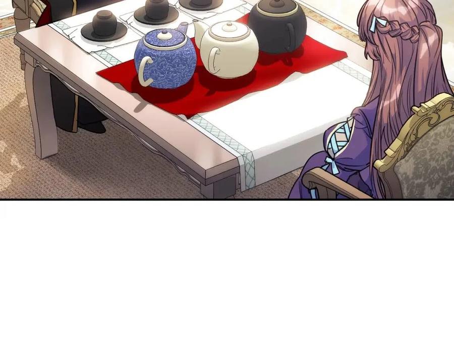 公爵夫人的红茶物语韩漫全集-第46话 大吉岭茶无删减无遮挡章节图片 