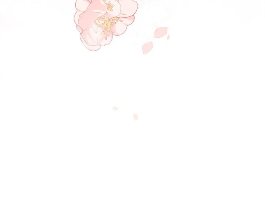 公爵夫人的红茶物语韩漫全集-第46话 大吉岭茶无删减无遮挡章节图片 