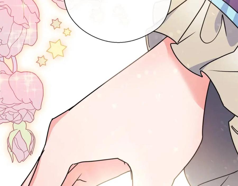 公爵夫人的红茶物语韩漫全集-第46话 大吉岭茶无删减无遮挡章节图片 