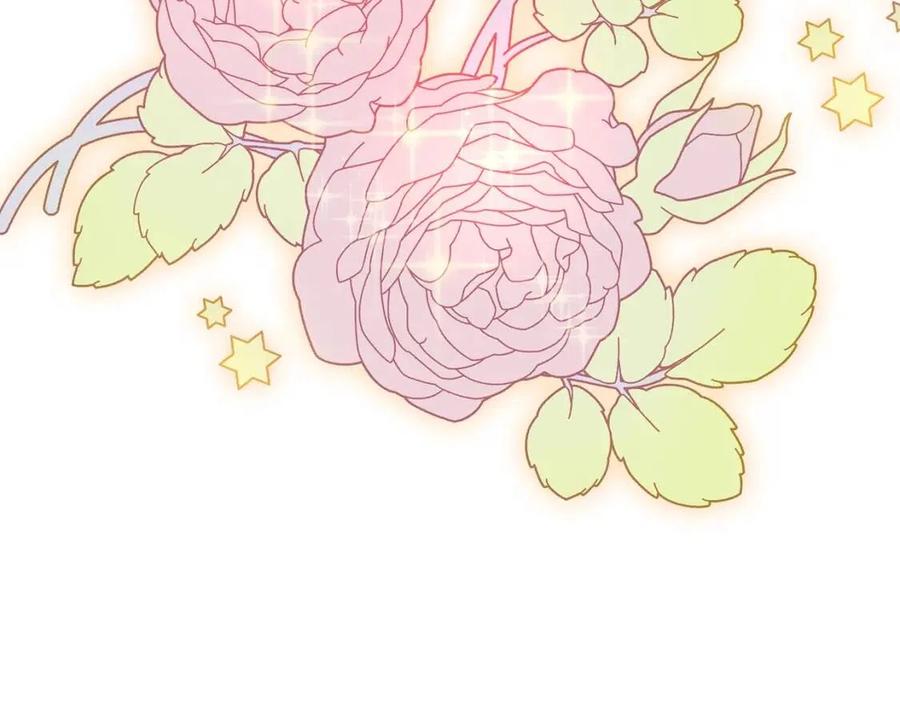 公爵夫人的红茶物语韩漫全集-第46话 大吉岭茶无删减无遮挡章节图片 