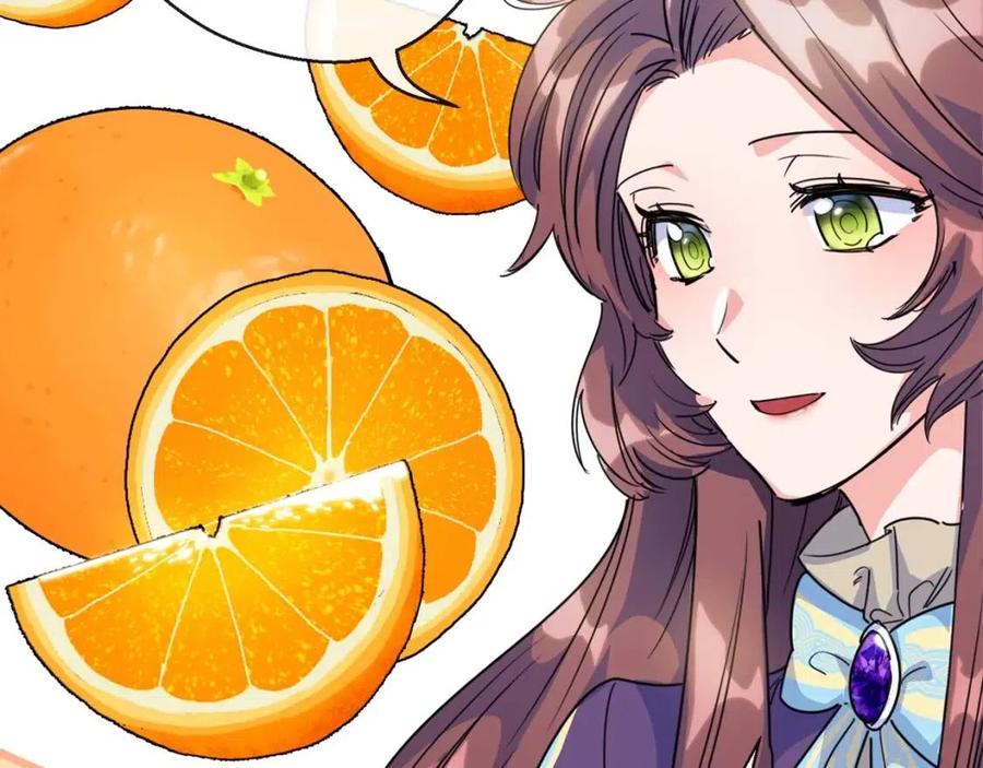 公爵夫人的红茶物语韩漫全集-第46话 大吉岭茶无删减无遮挡章节图片 
