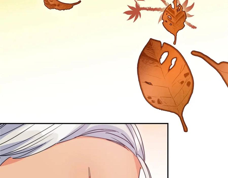 公爵夫人的红茶物语韩漫全集-第46话 大吉岭茶无删减无遮挡章节图片 