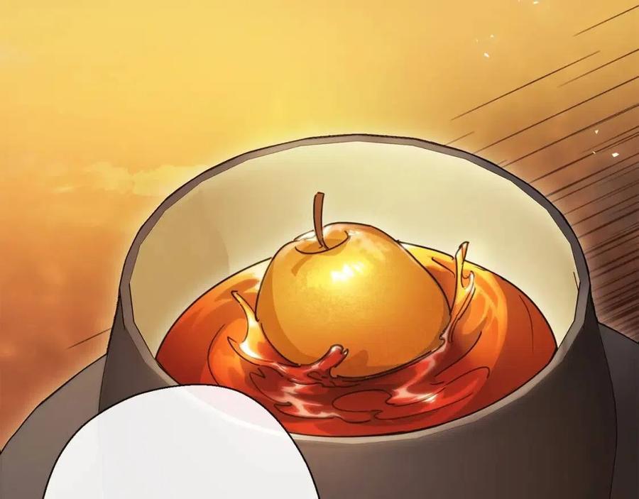 公爵夫人的红茶物语韩漫全集-第46话 大吉岭茶无删减无遮挡章节图片 