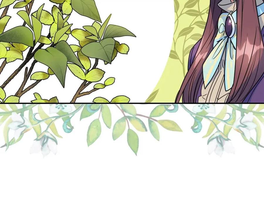 公爵夫人的红茶物语韩漫全集-第46话 大吉岭茶无删减无遮挡章节图片 