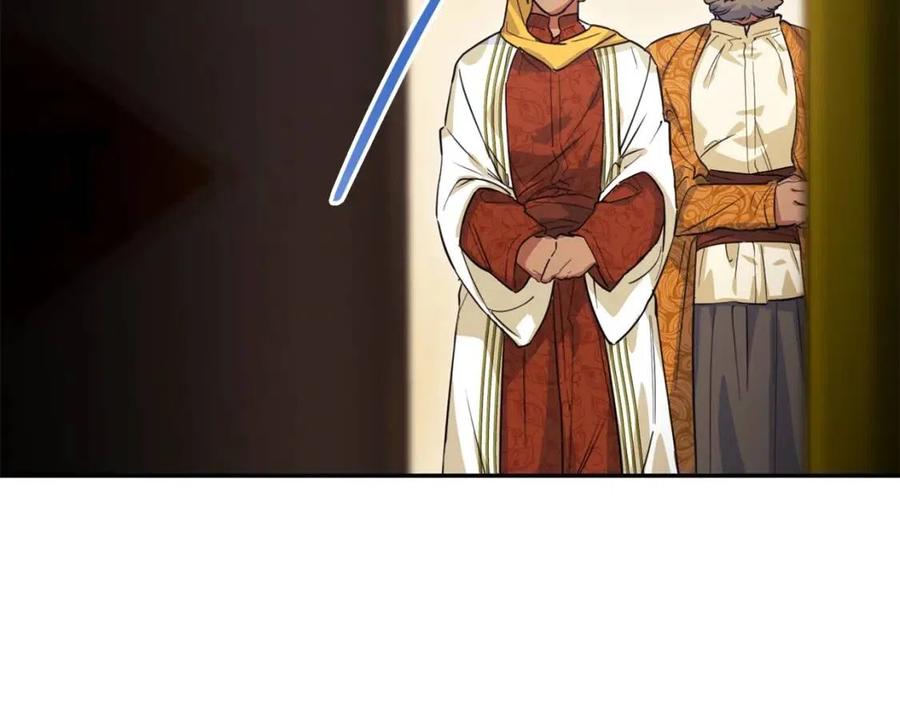 公爵夫人的红茶物语韩漫全集-第47话 误解无删减无遮挡章节图片 
