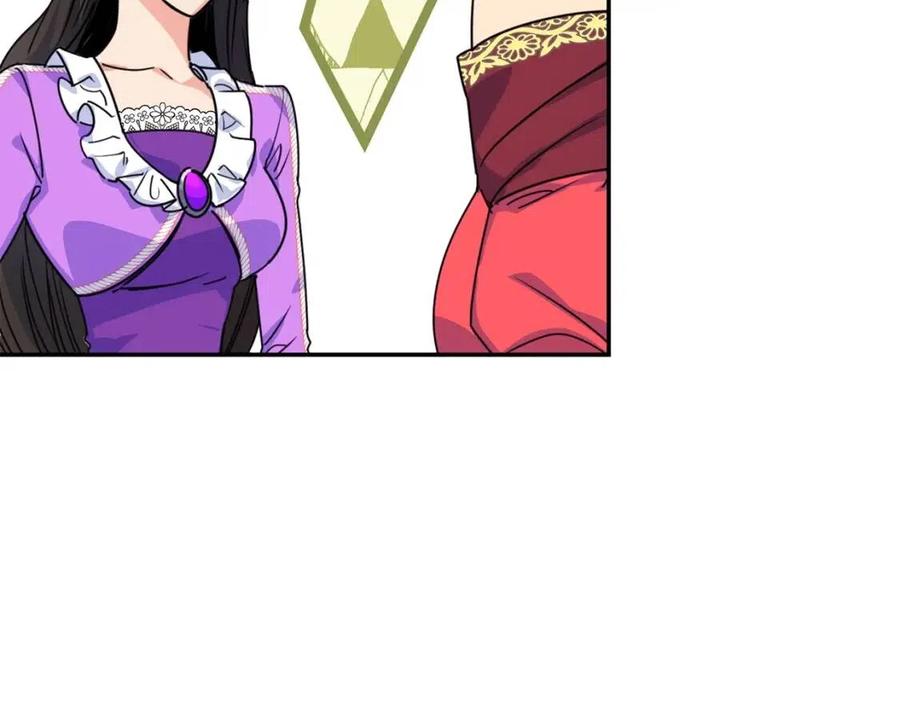 公爵夫人的红茶物语韩漫全集-第47话 误解无删减无遮挡章节图片 