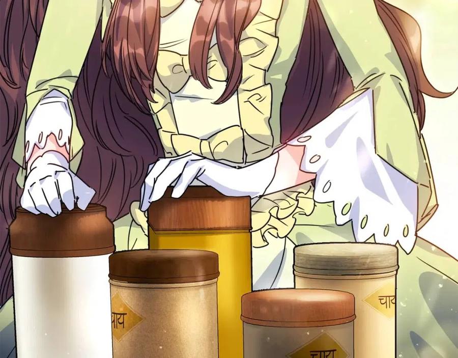公爵夫人的红茶物语韩漫全集-第47话 误解无删减无遮挡章节图片 