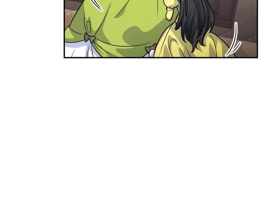 公爵夫人的红茶物语韩漫全集-第47话 误解无删减无遮挡章节图片 