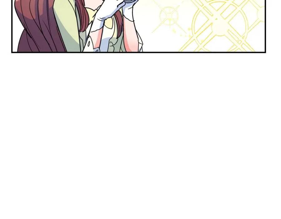 公爵夫人的红茶物语韩漫全集-第47话 误解无删减无遮挡章节图片 