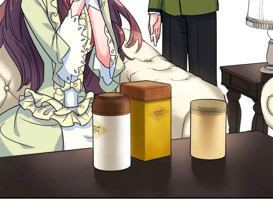 公爵夫人的红茶物语韩漫全集-第47话 误解无删减无遮挡章节图片 