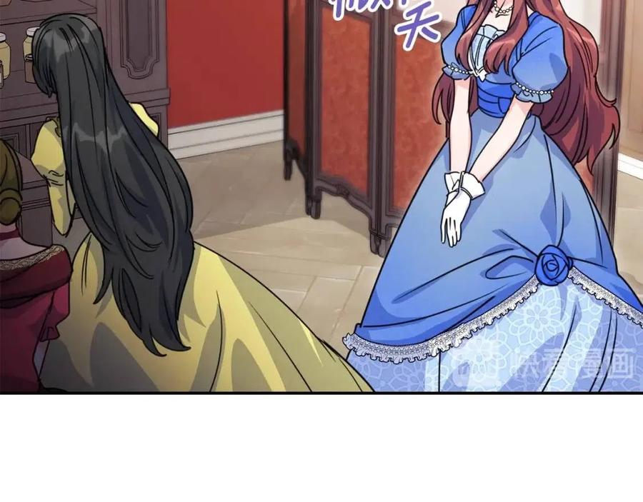 公爵夫人的红茶物语韩漫全集-第47话 误解无删减无遮挡章节图片 