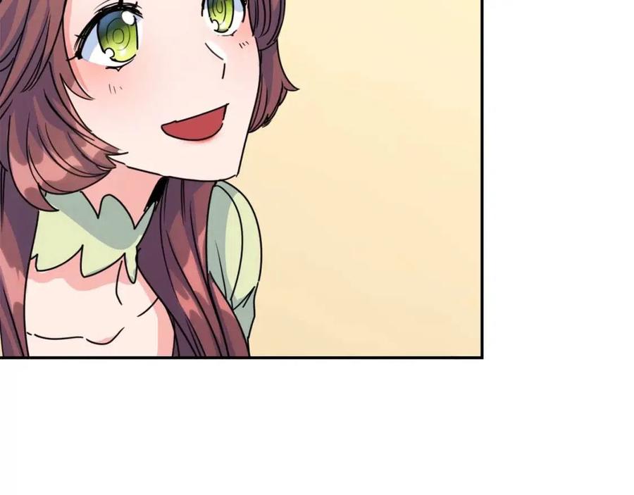 公爵夫人的红茶物语韩漫全集-第47话 误解无删减无遮挡章节图片 