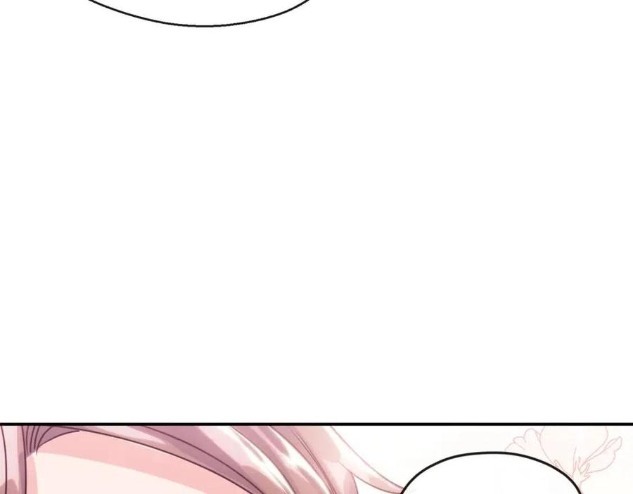 公爵夫人的红茶物语韩漫全集-第47话 误解无删减无遮挡章节图片 