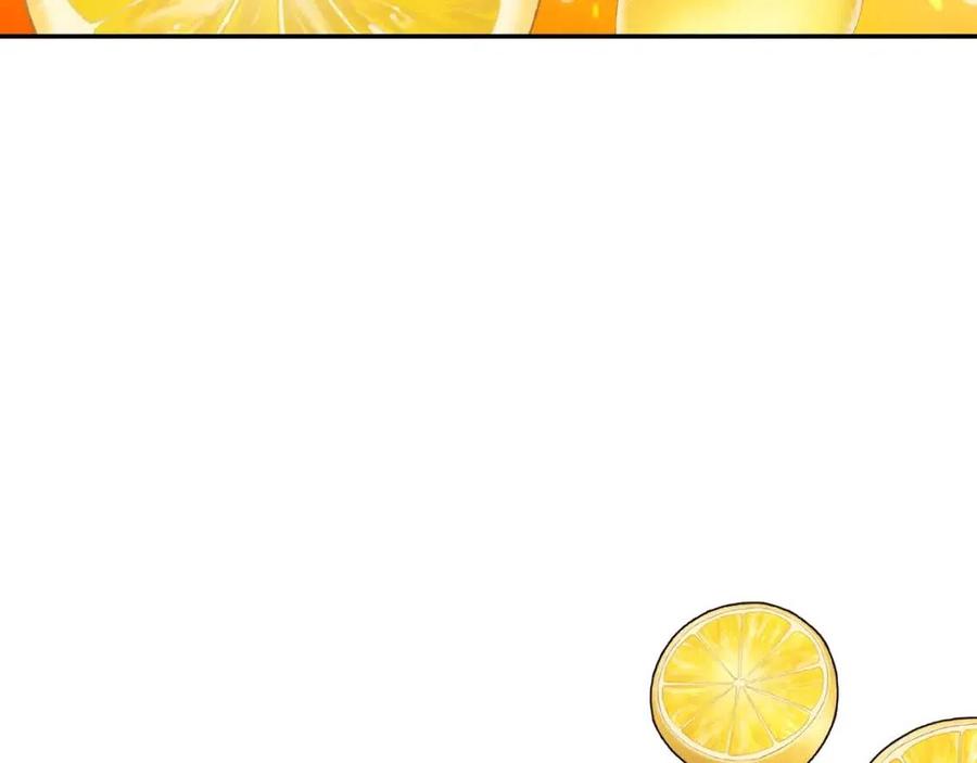 公爵夫人的红茶物语韩漫全集-第47话 误解无删减无遮挡章节图片 