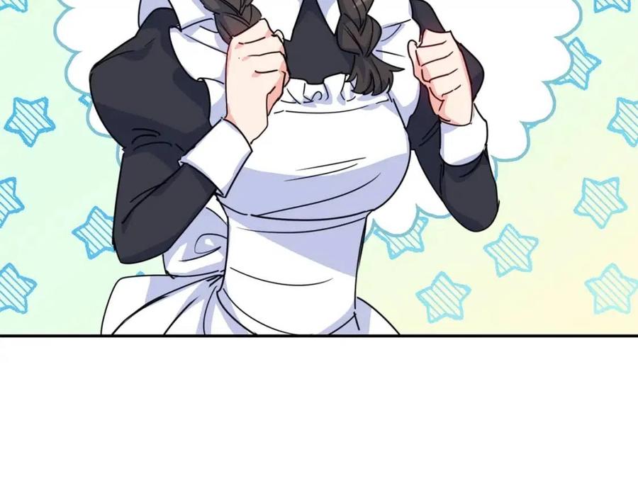 公爵夫人的红茶物语韩漫全集-第47话 误解无删减无遮挡章节图片 