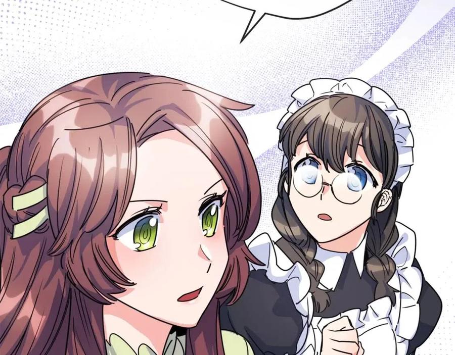公爵夫人的红茶物语韩漫全集-第47话 误解无删减无遮挡章节图片 