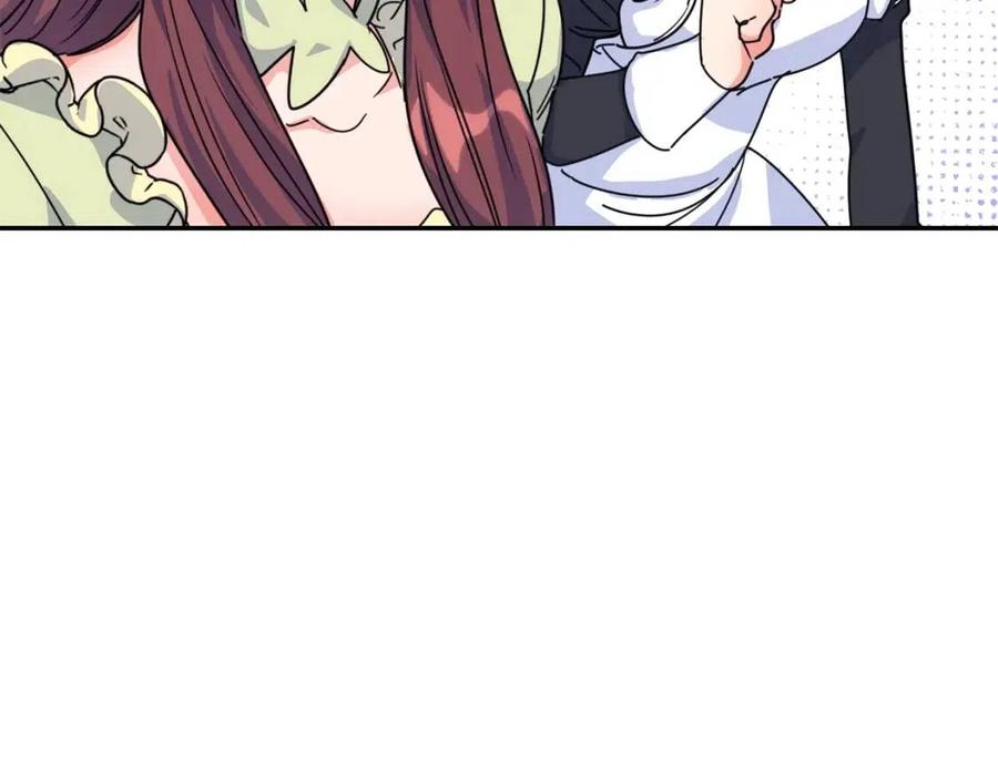 公爵夫人的红茶物语韩漫全集-第47话 误解无删减无遮挡章节图片 