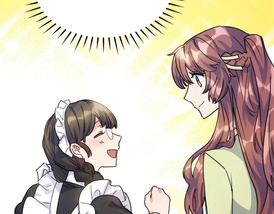 公爵夫人的红茶物语韩漫全集-第47话 误解无删减无遮挡章节图片 