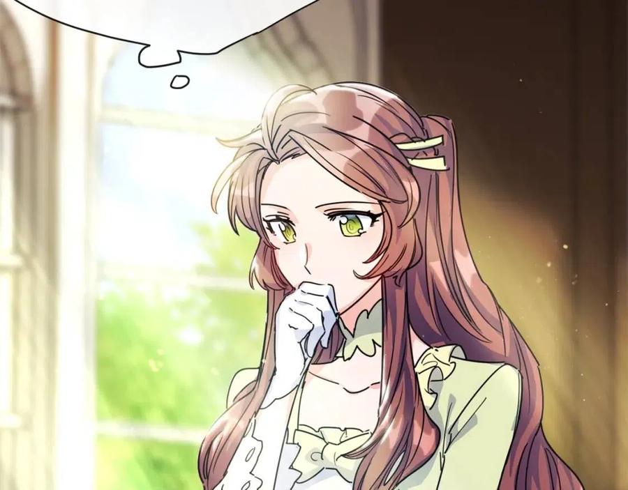 公爵夫人的红茶物语韩漫全集-第47话 误解无删减无遮挡章节图片 